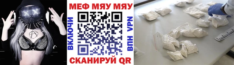 Как найти закладки Ачинск Галлюциногенные грибы  гидра как войти  COCAIN  ГАШ  Альфа ПВП  АМФЕТАМИН 