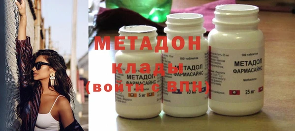 гашиш Инта