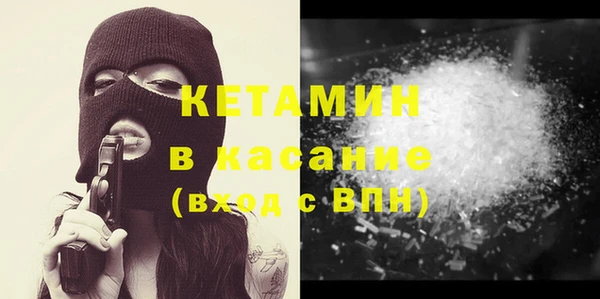 кокаин Иннополис
