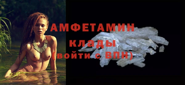 кокаин Иннополис