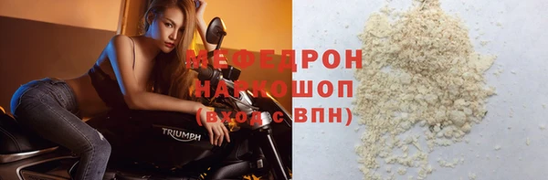 гашиш Инта