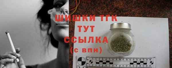 кокаин Иннополис