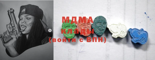 гашиш Инта