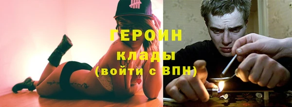 гашиш Инта