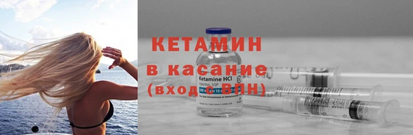 гашиш Инта