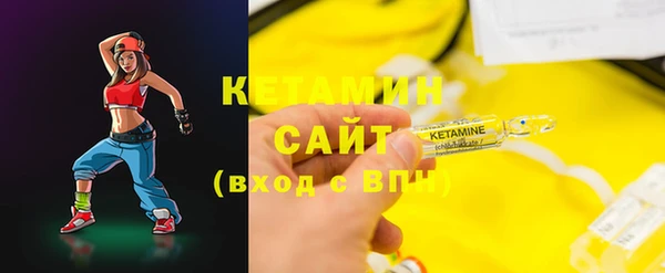гашиш Инта