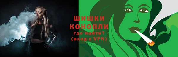 мдма Инсар