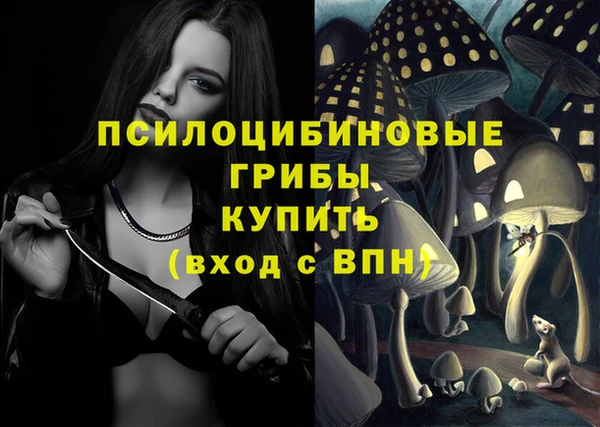 кокаин Иннополис