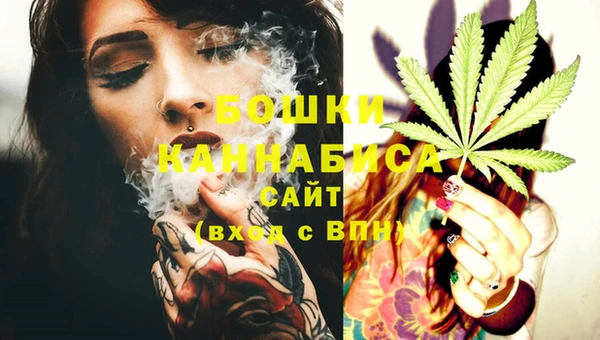 мдма Инсар