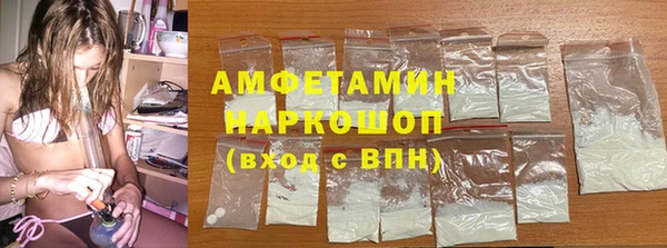 кокаин Иннополис