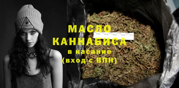 гашиш Инта