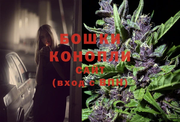 мдма Инсар