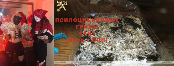 кокаин Иннополис