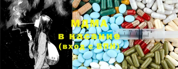 гашиш Инта