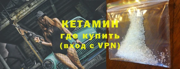 гашиш Инта