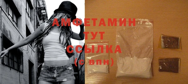 кокаин Иннополис