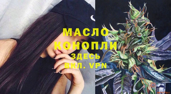 кокаин Иннополис