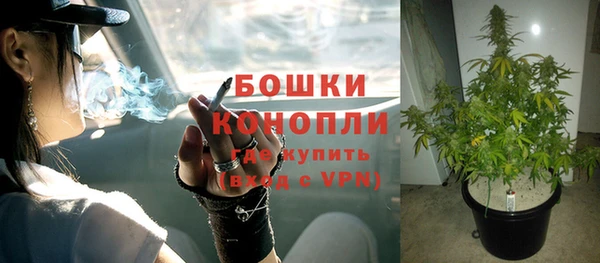 кокаин Иннополис