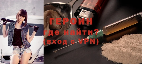 гашиш Инта